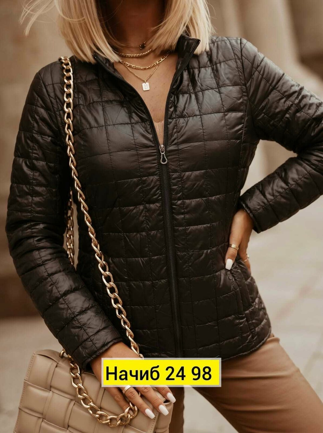 куртка модная,женская куртка,удлиненная куртка,демисезонная куртка,куртка короткая