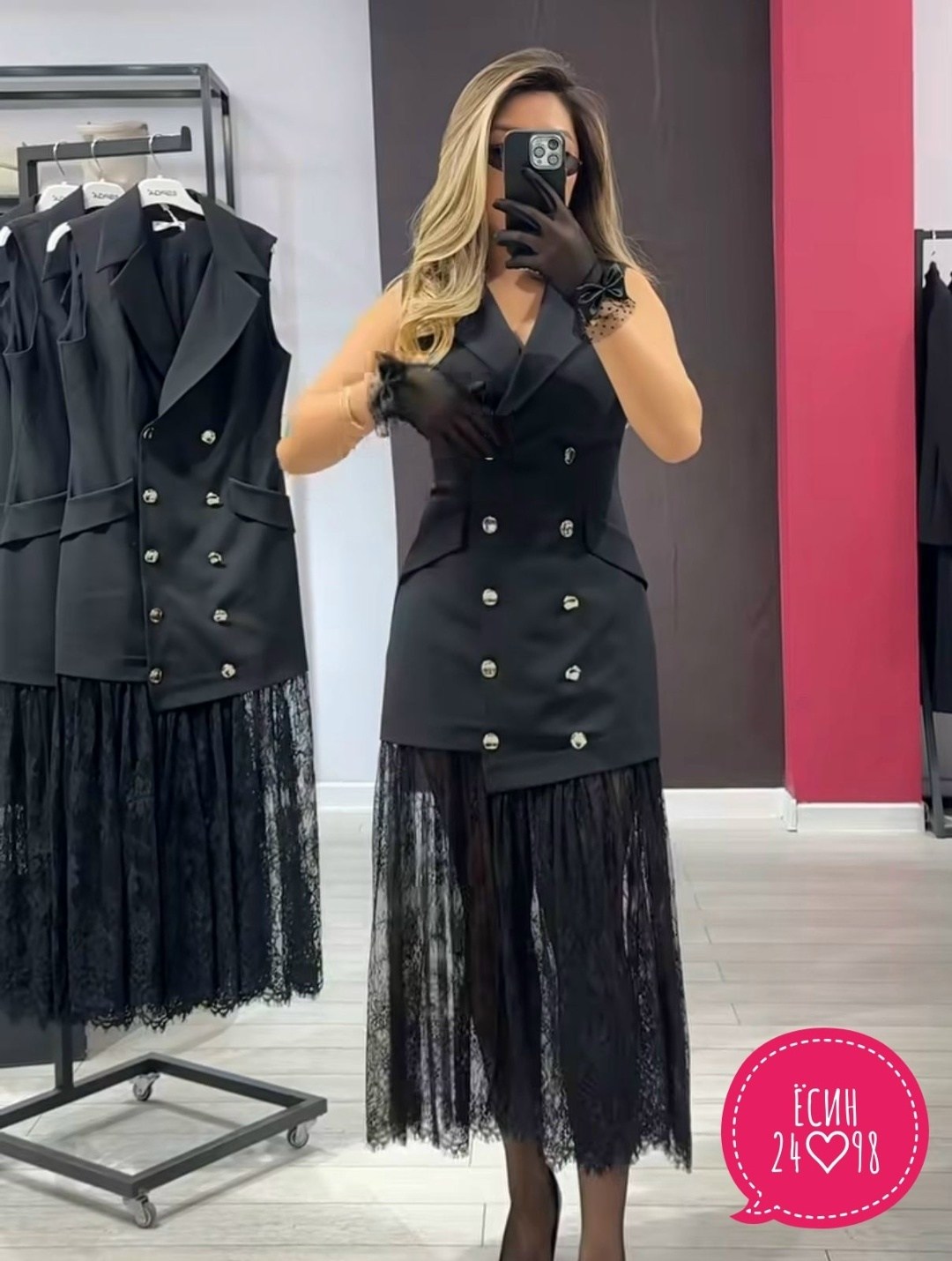 стильное платье,платья,платье модный стиль,женский костюм,платье-пиджак с бахромой