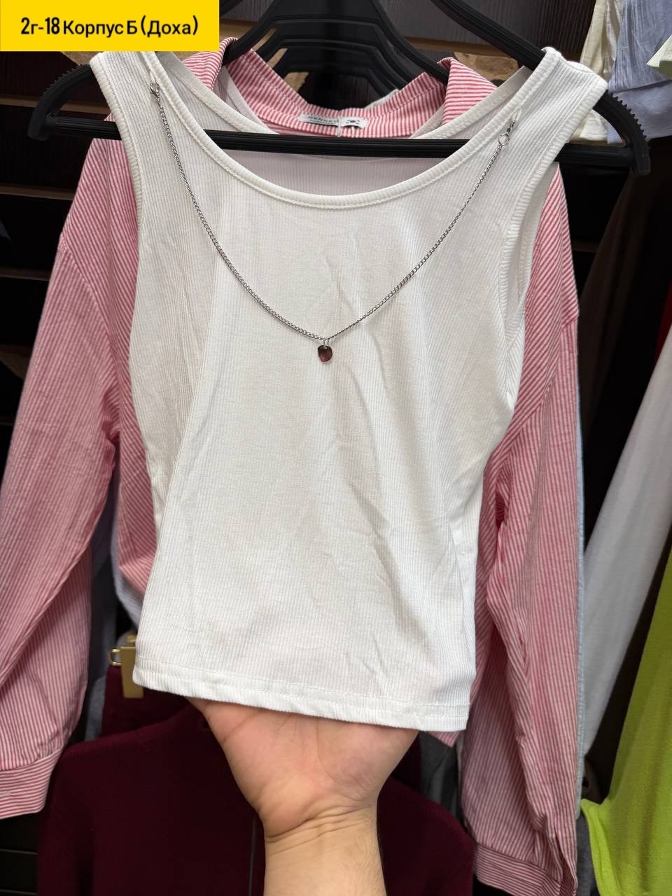 рубашка женская,женские блузки и рубашки,стильная рубашка,блузка женская,рубашка