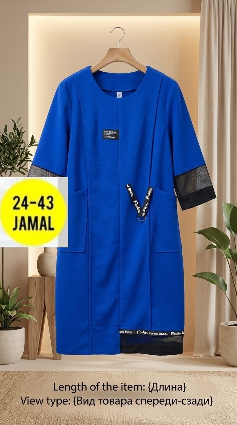 из белоруссии,платья большие размеры,одежда для полных,одежда из белоруссии,платья для полных