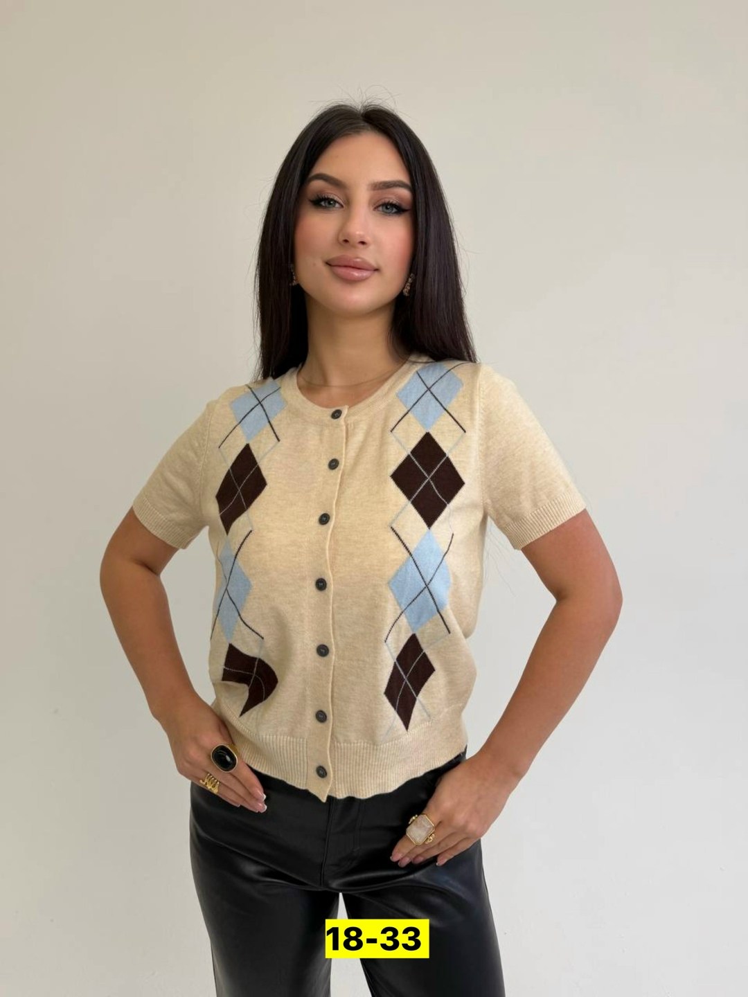 кардиган кофта,кардиган,женские кардиганы,джемпер кардиган,кардиган с узорами