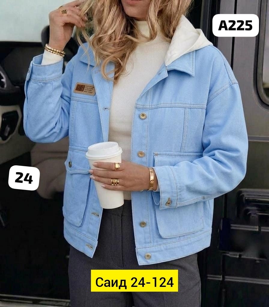 куртка джинсовая,женская джинсовая куртка,куртка женская,куртка джинсовка,легкая куртка