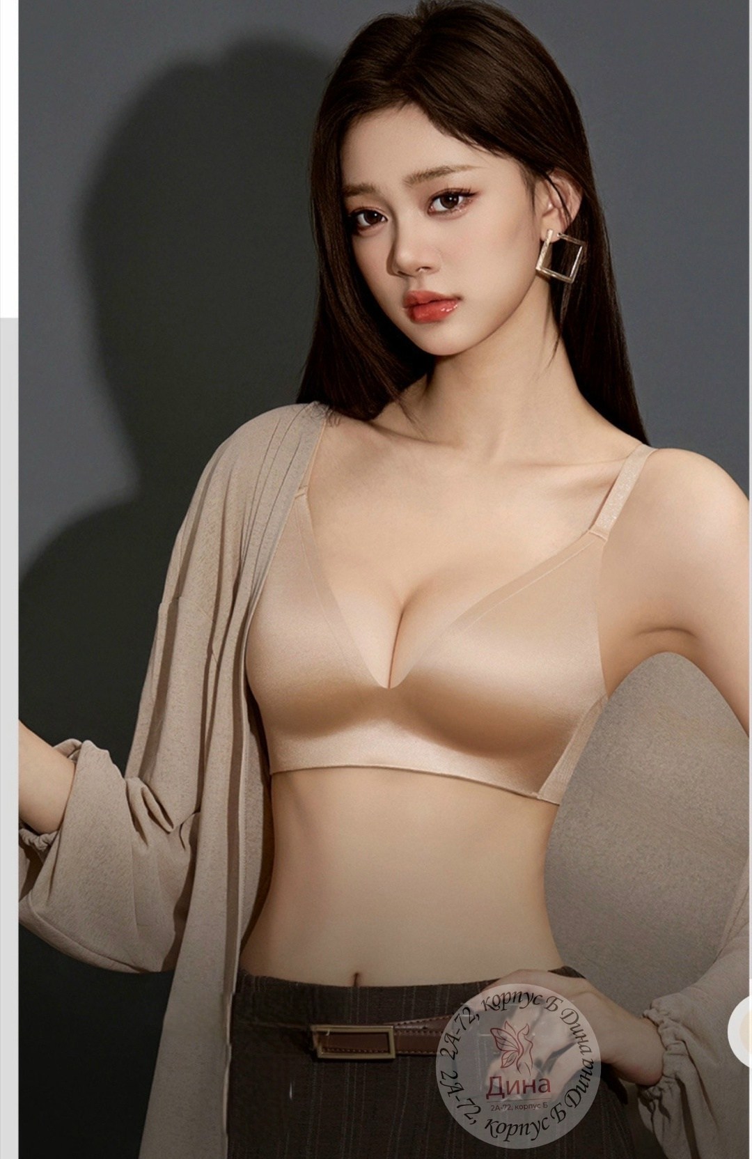 бюстгальтер,бесшовные бюстгальтеры,бюстгальтер для женщин,бюстгальтер пуш ап,бюстгальтер женские