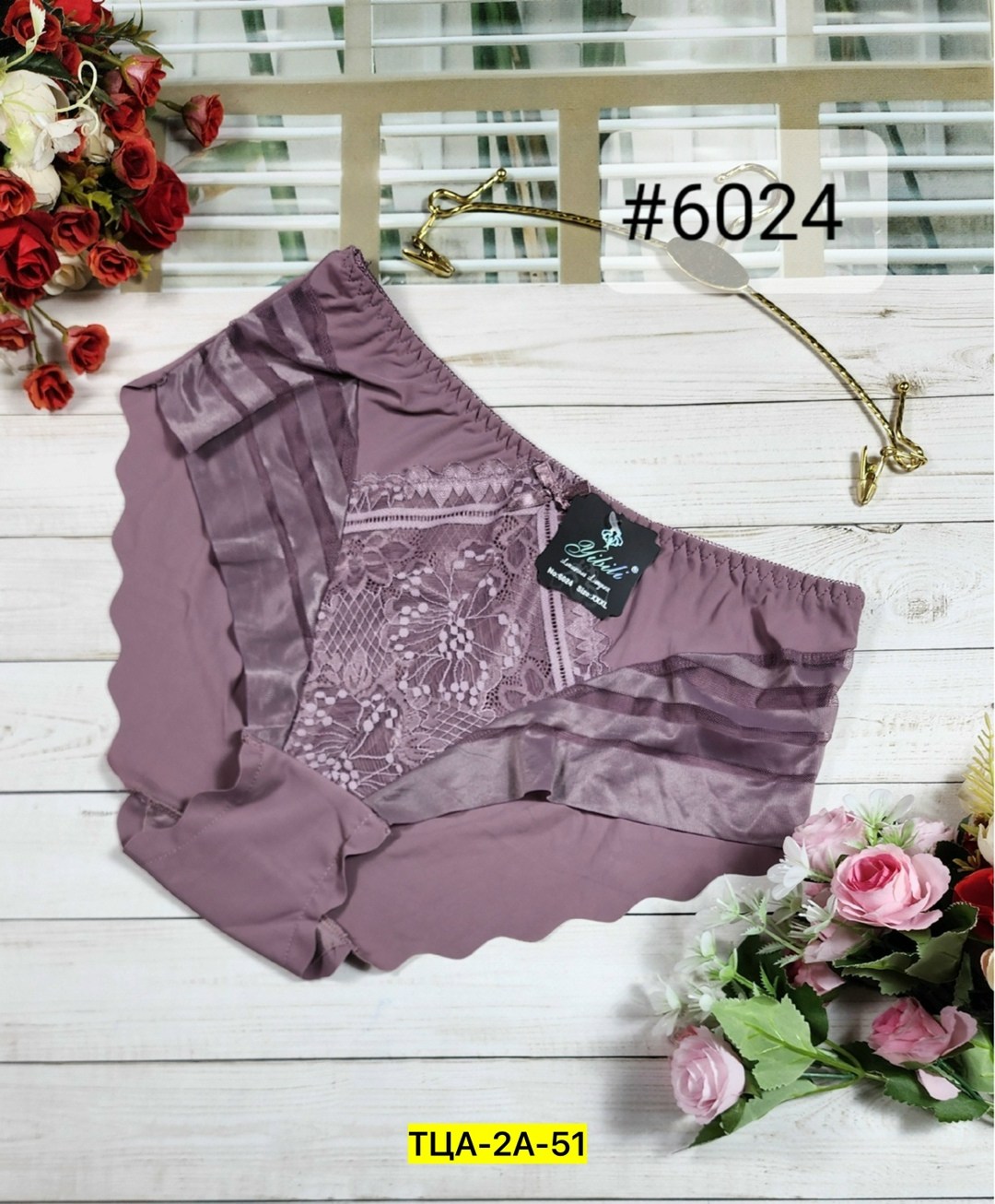 женская нижнее белье,трусы женские,трусы для женщин,трусы женски,нижнее белье трусы