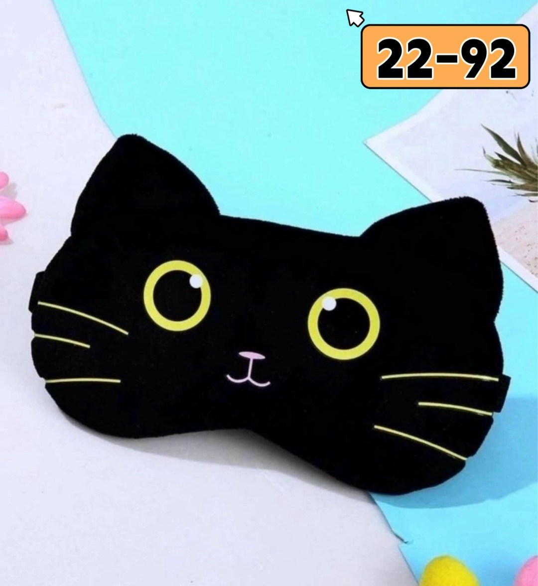 маска для сна,маска для сна "глаз",маска для сна мягкая,детская маска для сна,маска на глаз