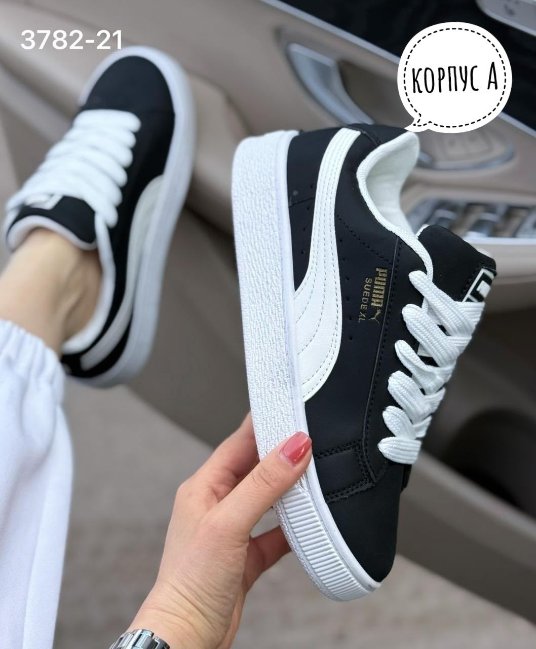 кроссовки женские puma,кроссовки puma,кроссовки женскиe,,кроссовки puma suede