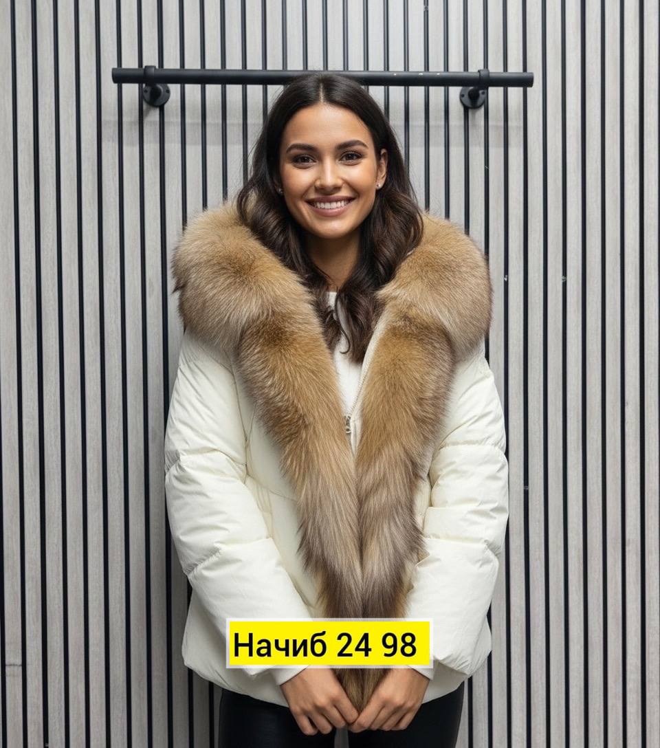 пуховик с натуральным мехом,пуховик женский с натуральным мехом,пуховик с мехом,пуховик с натуральным мехом лисы,короткий пуховик с натуральным мехом