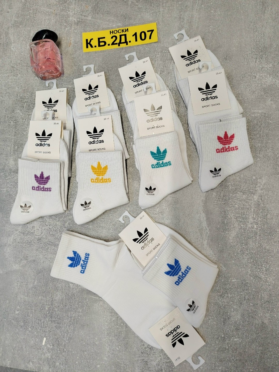 носки женские,носки спортивные,комплект носков,носки адидас,носки подростковая