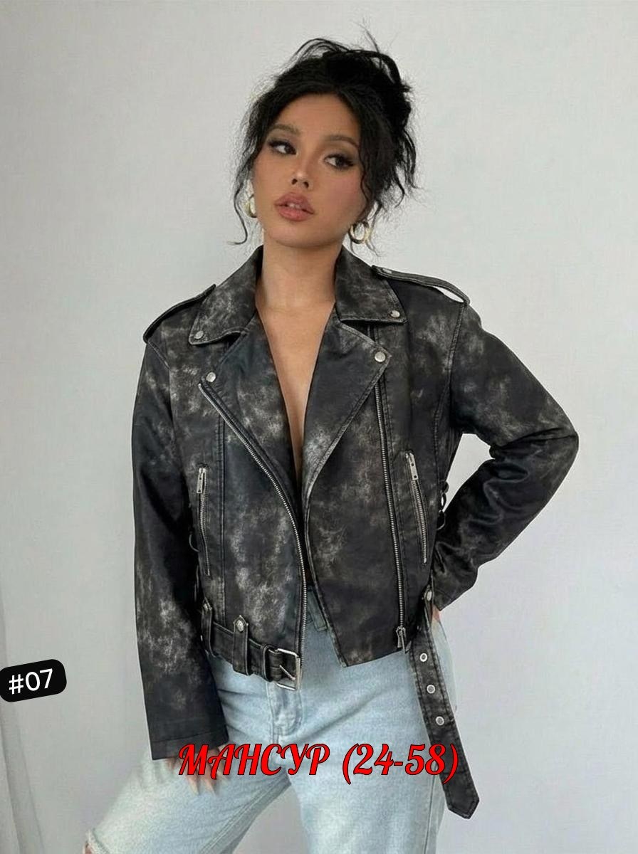 куртка косуха,куртка косуха кожаная,кожаная куртка,куртка кожаная женская косуха,женская косуха