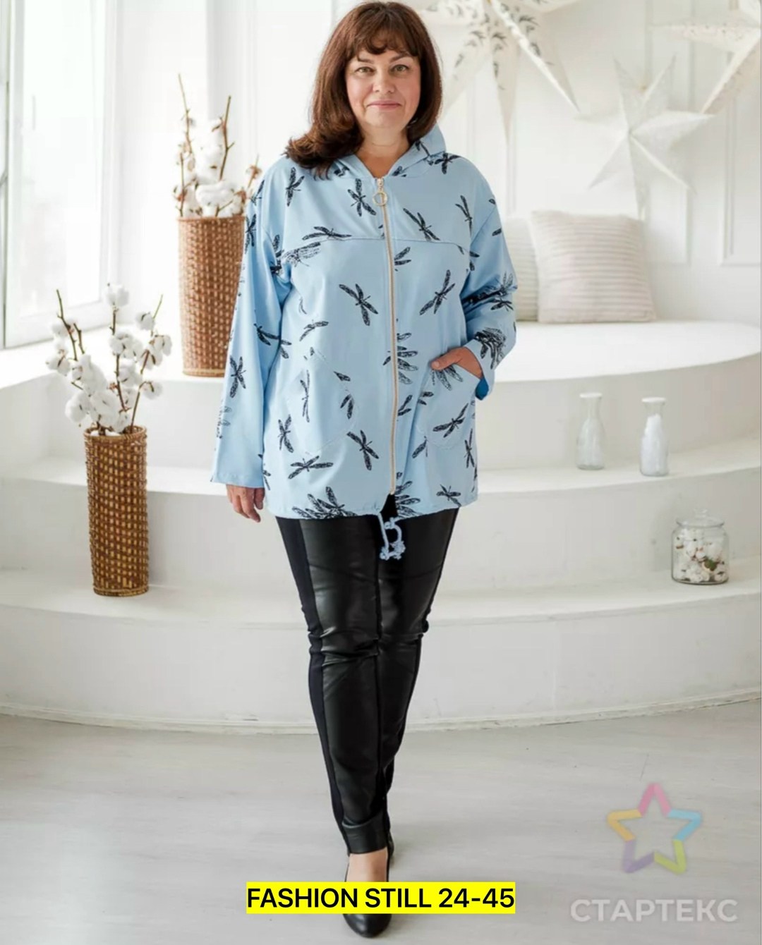 рубашка пыльник женская с капюшоном большой размер,женская кофта,,женская толстовка,кофта кардиган