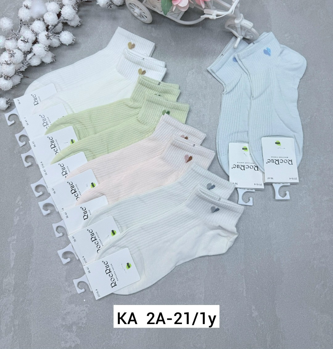 носки женские 10 пар,женские носки,носки женские короткие,комплект носки женские,носки женские 12 пар