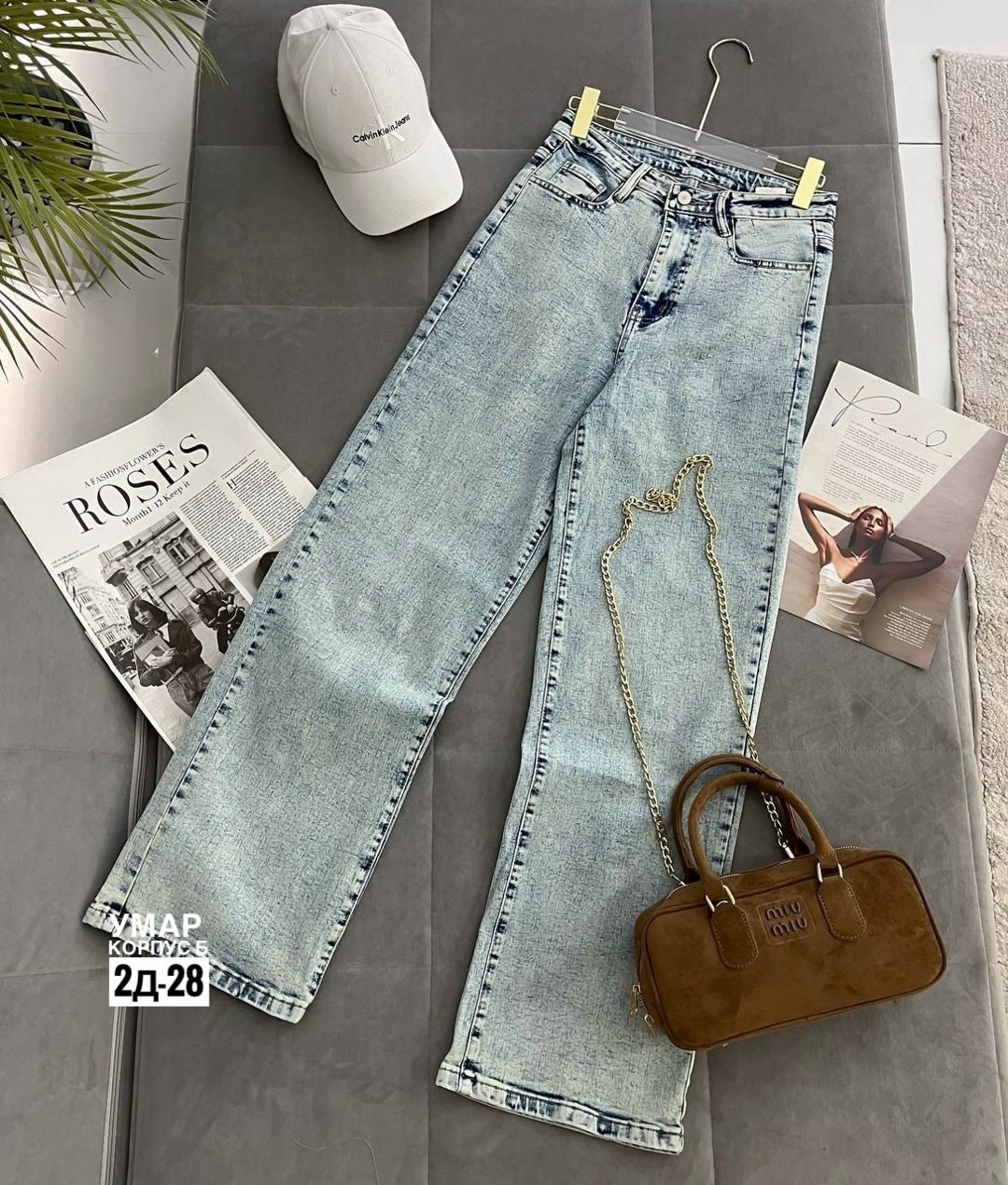 женские джинсы,широкие джинсы,джинсы,женские широкие джинсы стрейч,джинсы женские широкие