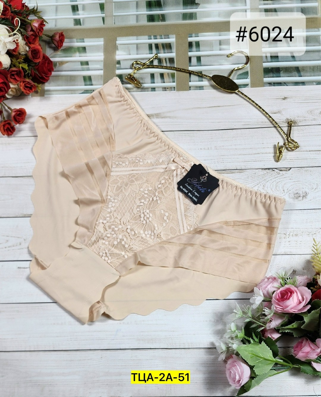 женская нижнее белье,трусы женские,трусы для женщин,трусы женски,нижнее белье трусы