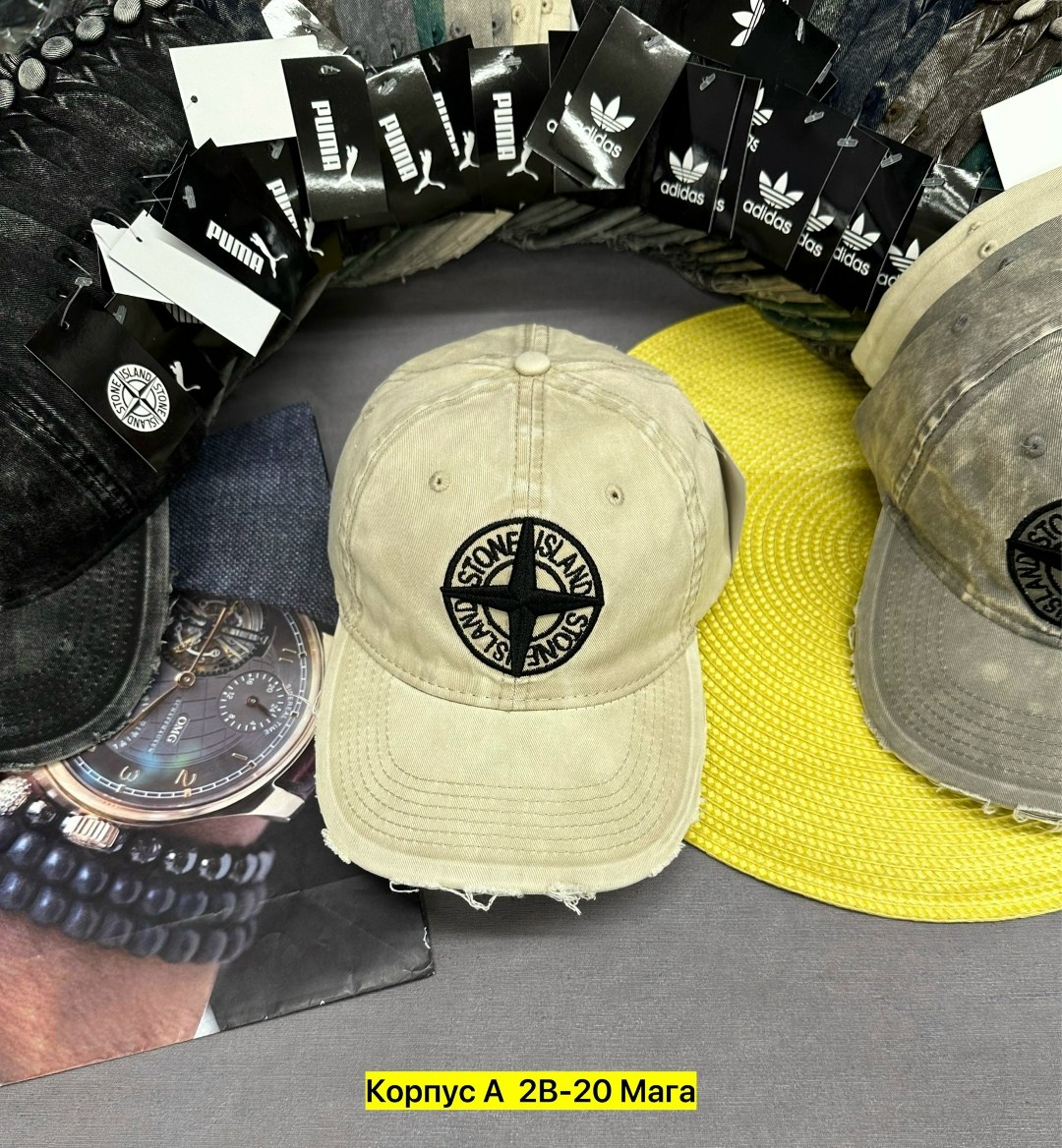 бейсболка stone island бейсболка,бейсболка stone island,кепка stone island,бейсболка кепка stone island,кепка мужская стон айленд