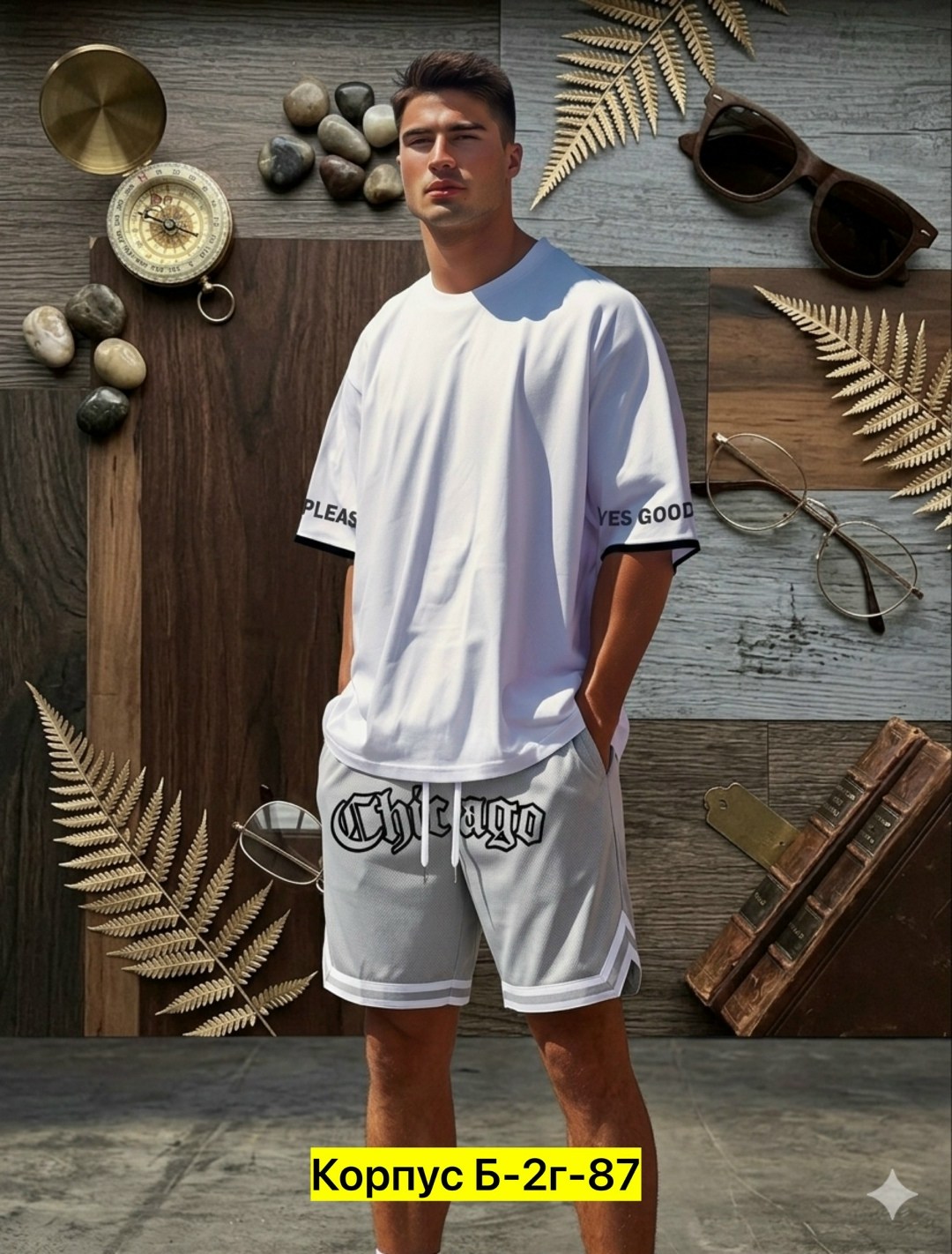 костюм спортивный с шортами мужской,костюм летний спортивный с футболкой и шортами,шорты мужские,мужская мода,спортивные мужские костюмы