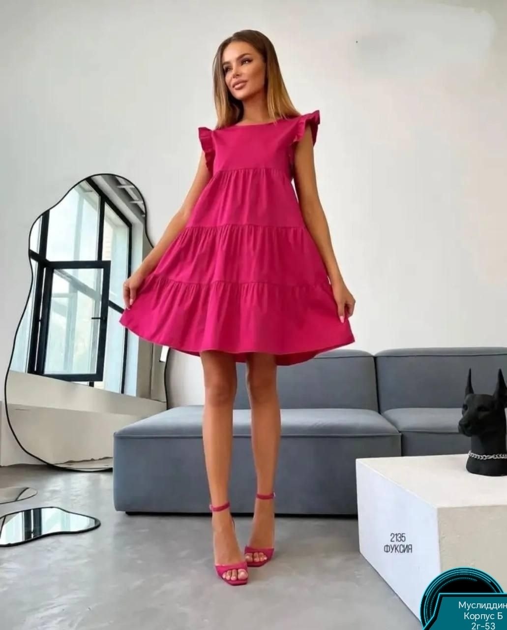 платье летнее женское,фуксия платье,платье летнее свободное,платье женское розовое,платье летнее