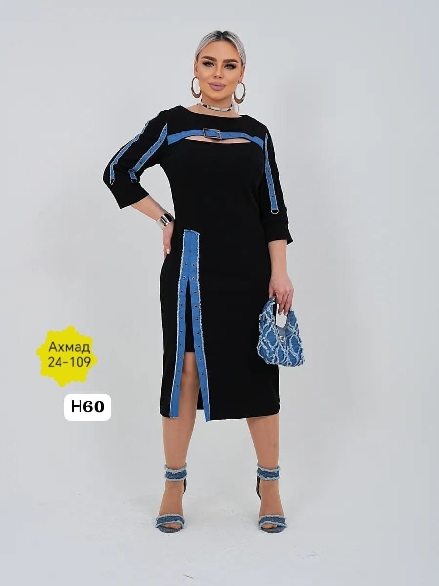 платье женское,платье,нарядное платье,платье идеальное,платья вязаная