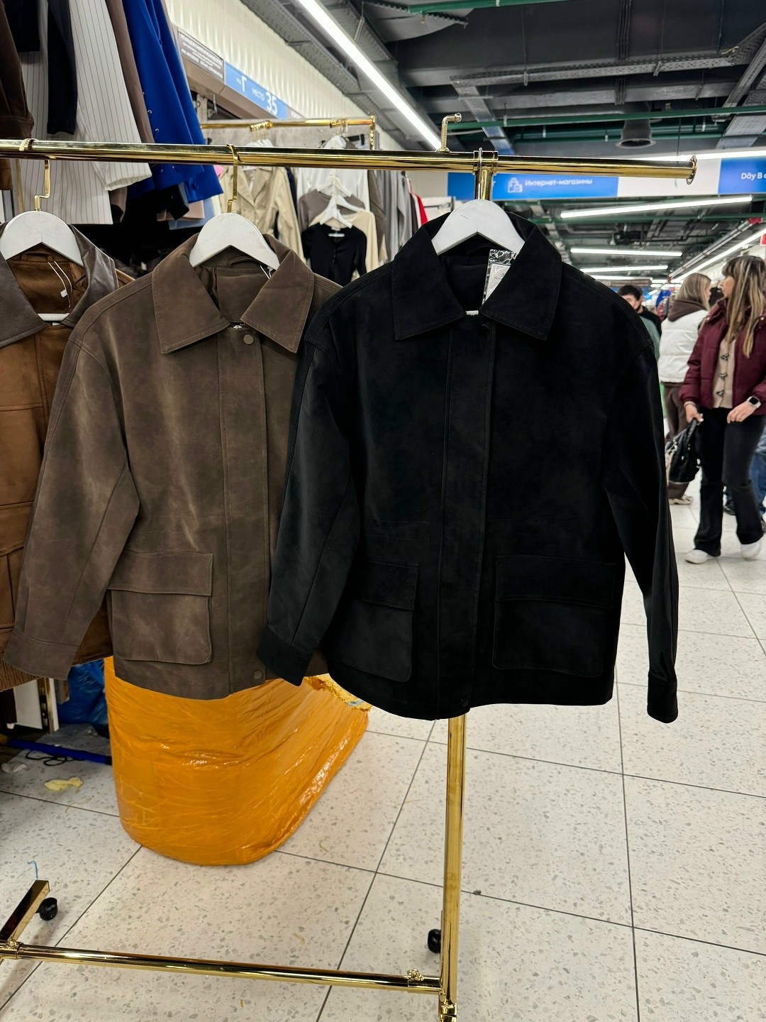 замшевая куртка,мужская замшевая куртка,куртка из замши,куртка кожаная,мужская кожаная куртка