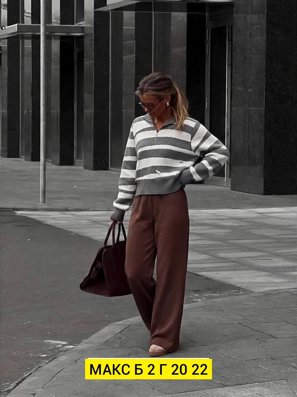 трикотажный костюм,кашемировый женский костюм,кашемировый костюм,трикотажные костюмы женские,кашемир костюм женский брючный