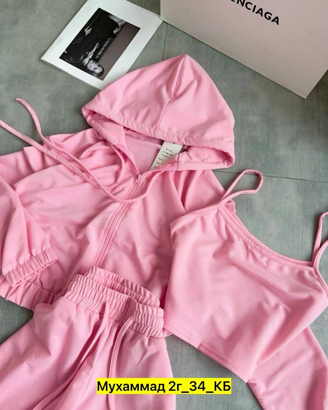 костюм комплекты,костюм тройка женский,костюм спортивный женские спортивные костюмы,спортивные костюм,спортивные костюмы женские