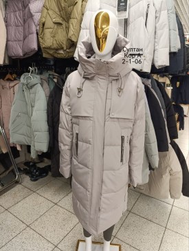 Верхняя одежда