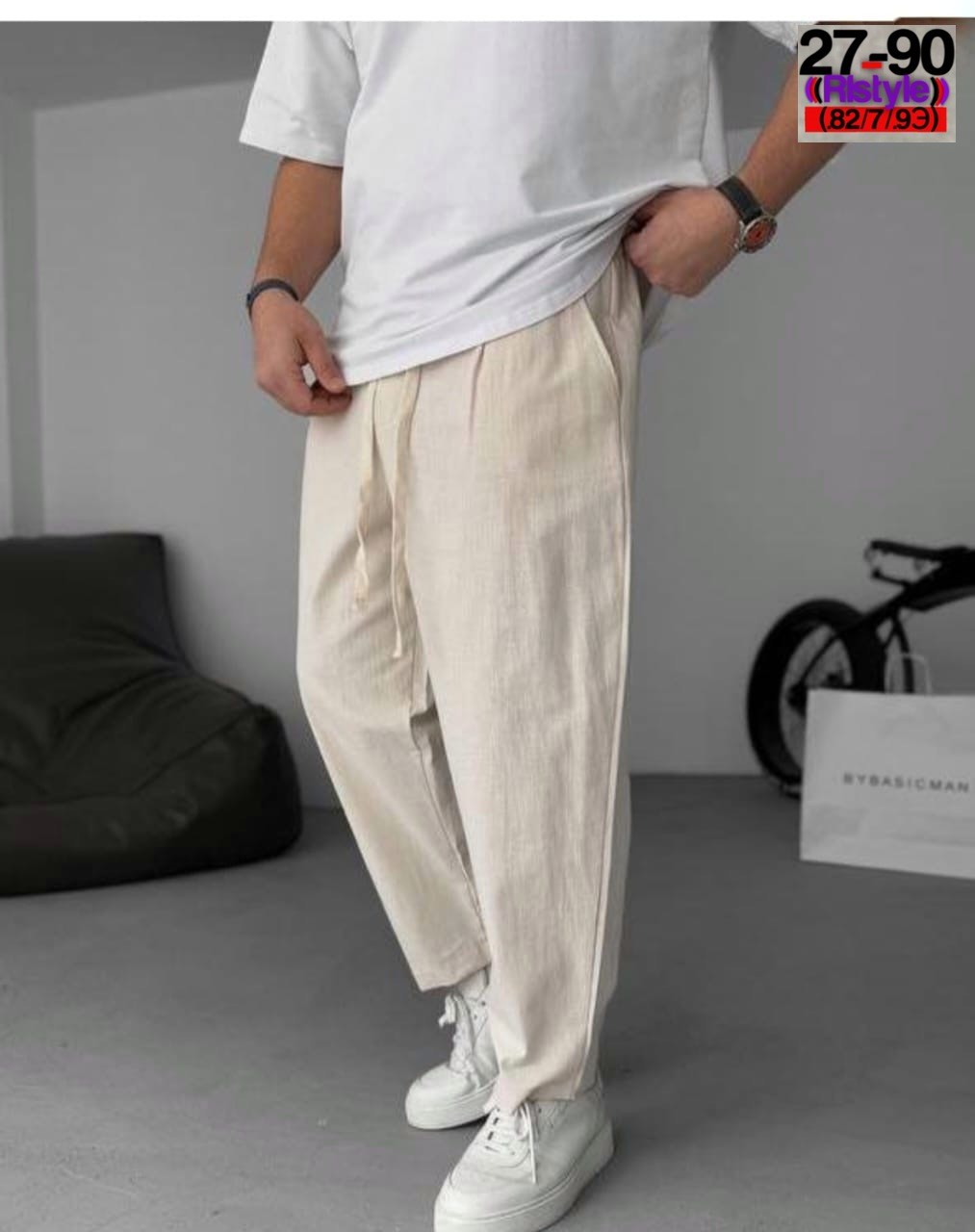 мужские штаны,мужские штаны широкие,брюки штаны,спортивные брюки,брюки джоггеры