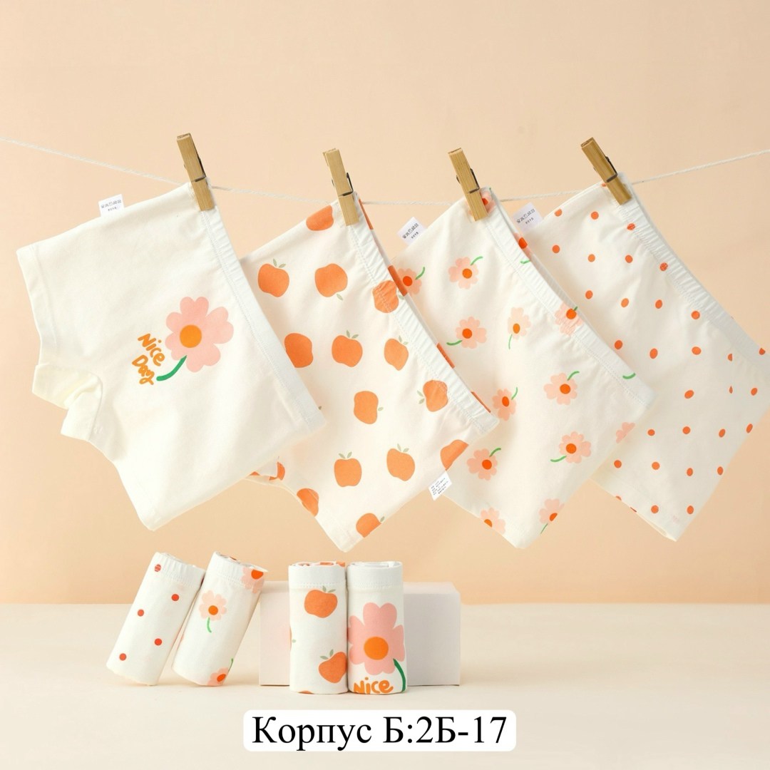 полотенца для новорождённого,полотенец детский,полотенца для рук,детские полотенца,полотенце для малыша