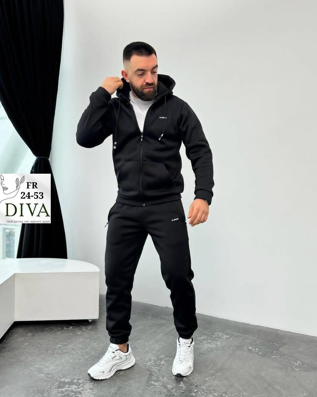 спортивные костюм,костюм спортивный мужской,костюм мужской,спортивная одежда,спортивные мужские костюмы на флисе