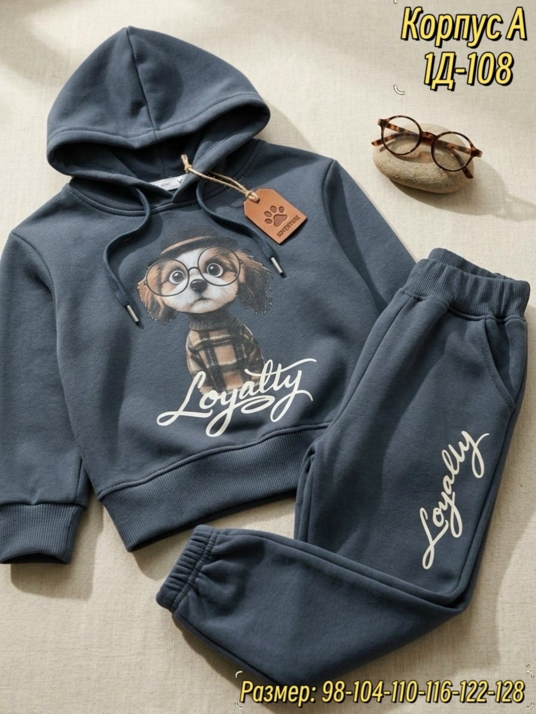 детские костюмы,костюм подростковый,костюм детский,костюм,костюм спортивный для мальчика