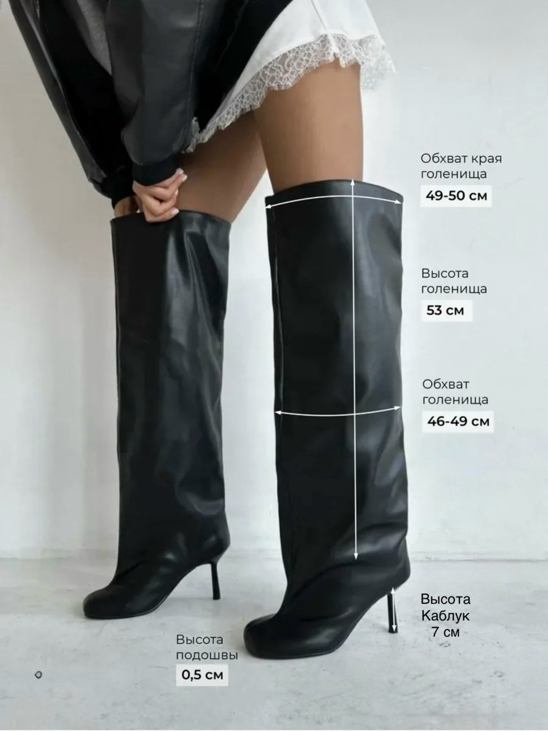 женская,высокие сапоги,сапоги на каблуках,сапоги на шпильках,сапоги женские