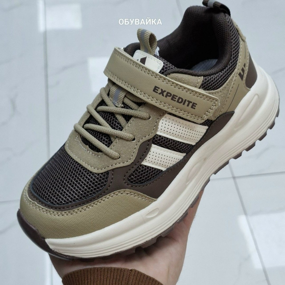 кроссовки мальчику,детские кроссовки,кроссовки,кроссовки закрытые,удобные кроссовки