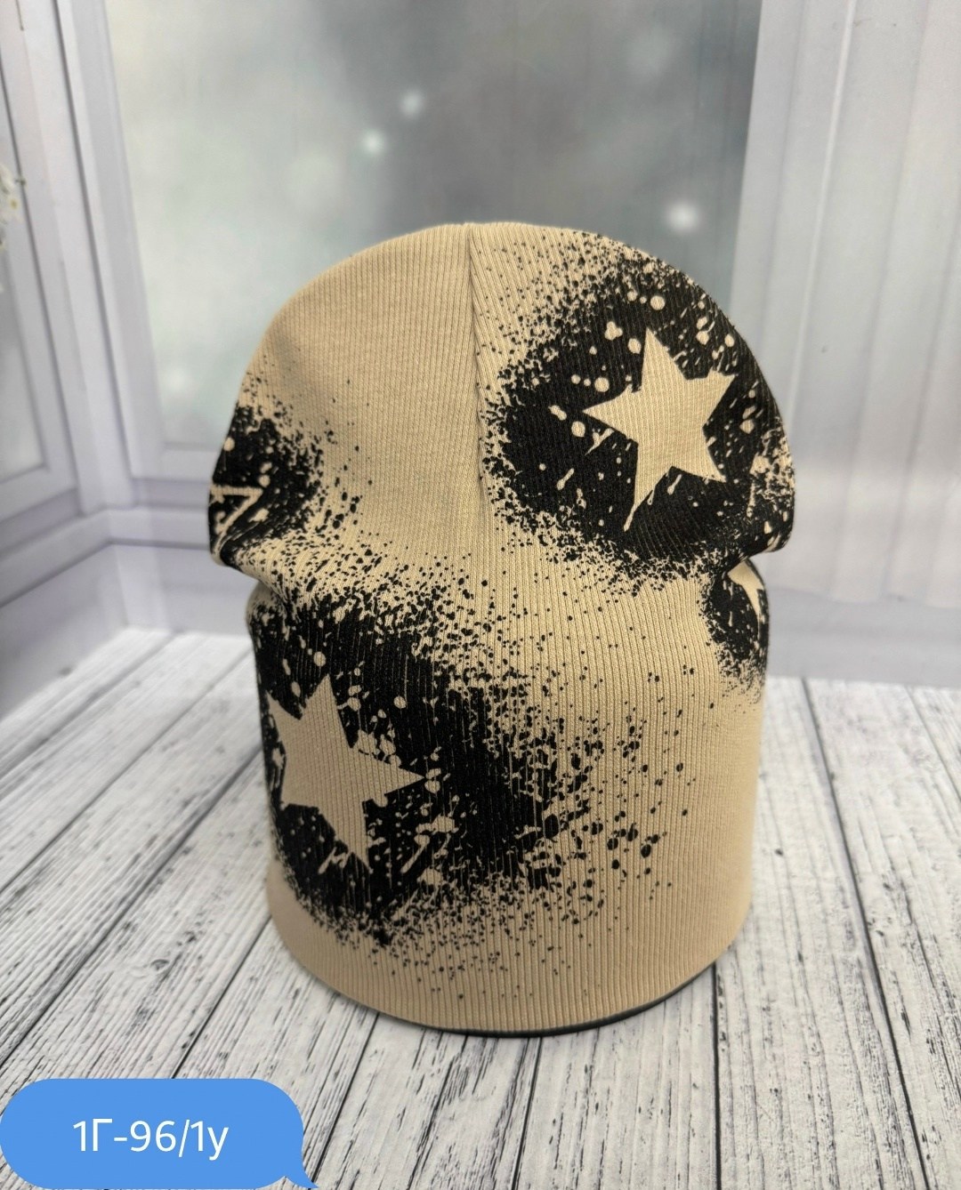 шапка двойная трикотажная,шапка для детей,шапка демисезонная,комплект шапки,шапочка