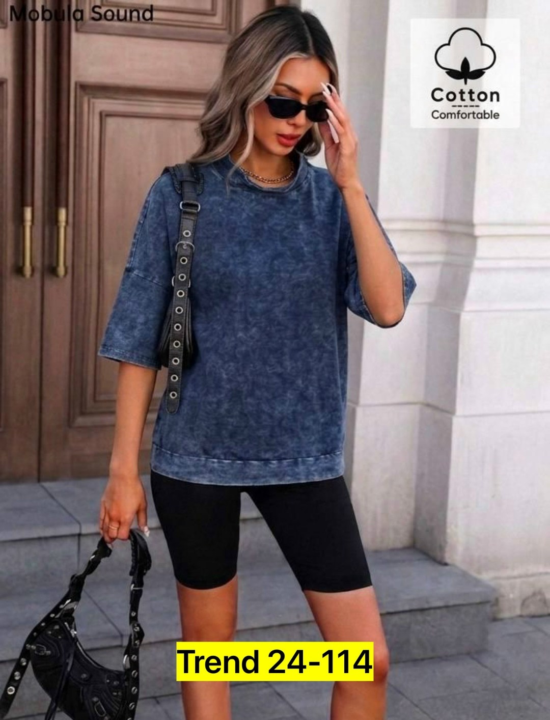 Женская одежда