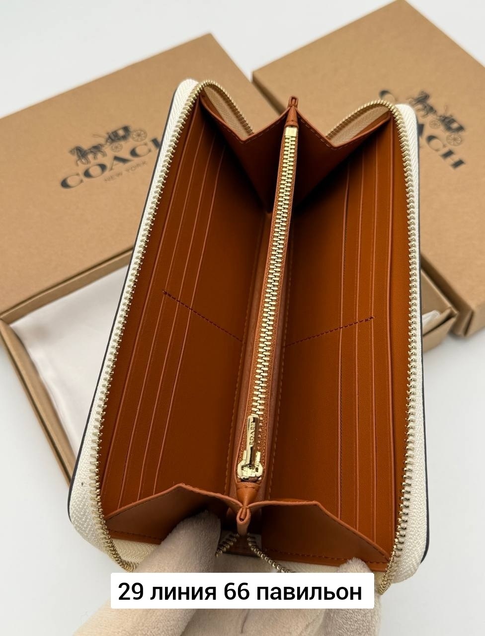 женский кошелек coach,брендовый женский кошелек coach,кошелек coach,кошелек женский,кошелек брендовый