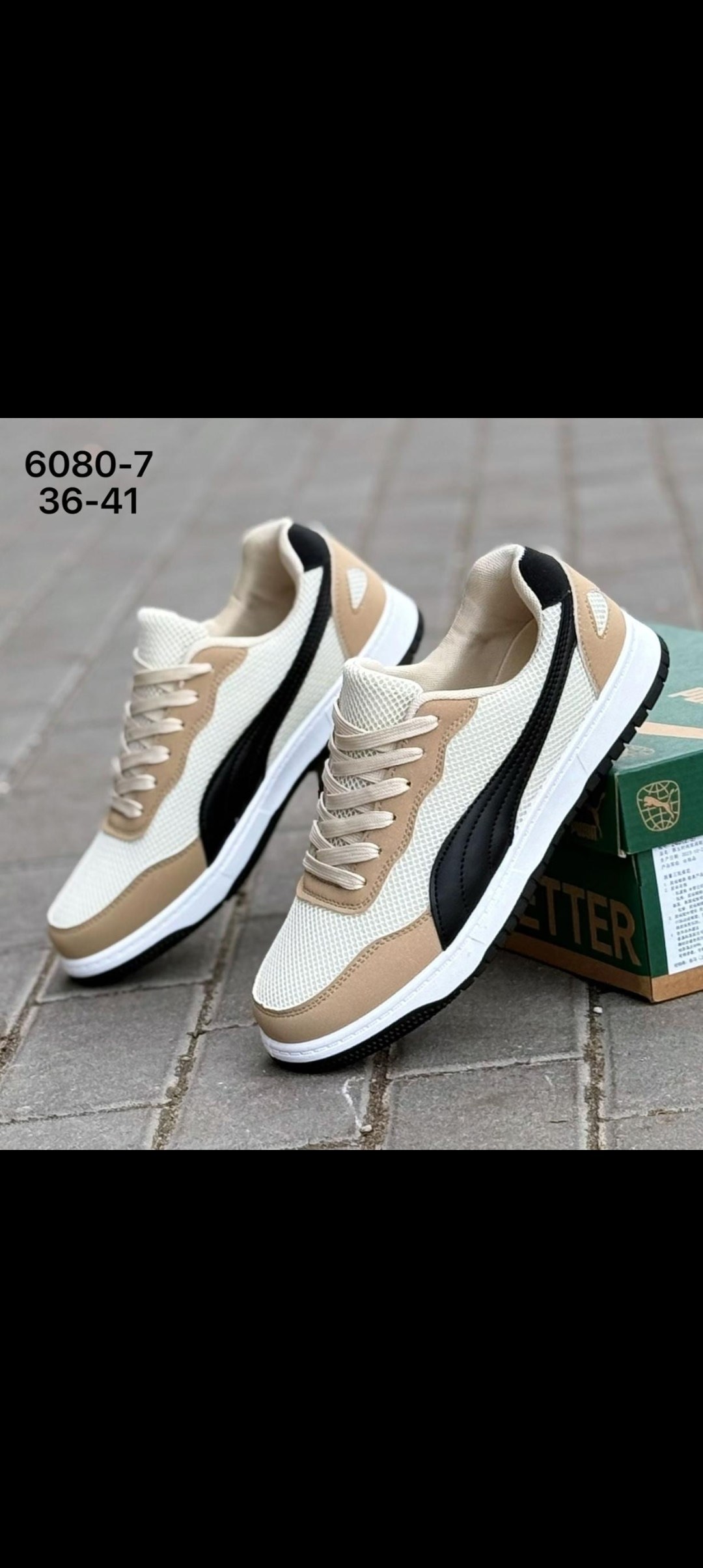 ,кроссовки puma,puma кроссовки мужские,кроссовки пума,кроссовки пума мужские винтаж