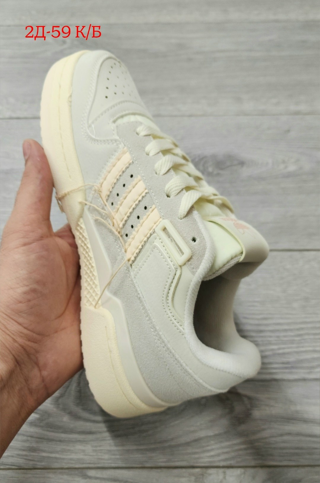 кроссовки женские adidas,кроссовки adidas,кроссовки женские,кроссовки adidas forum 84 low,кроссовки адидас женские