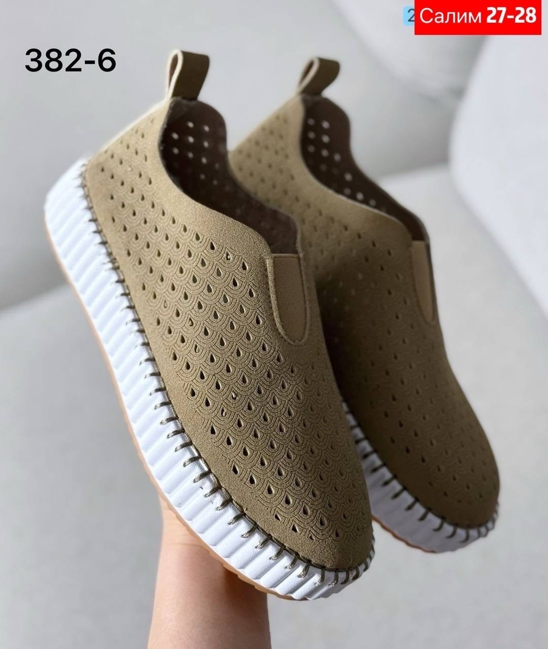 ,обуви, женская,женские кроссовки,кроссовки весенние