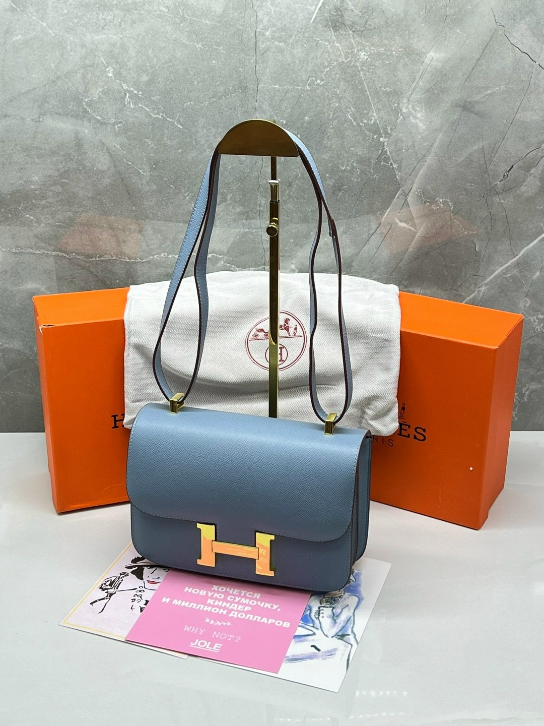 женская сумка hermes,hermes сумка,hermes сумка на плечо,сумка эрмес констанс голд,сумка хермес через плечо