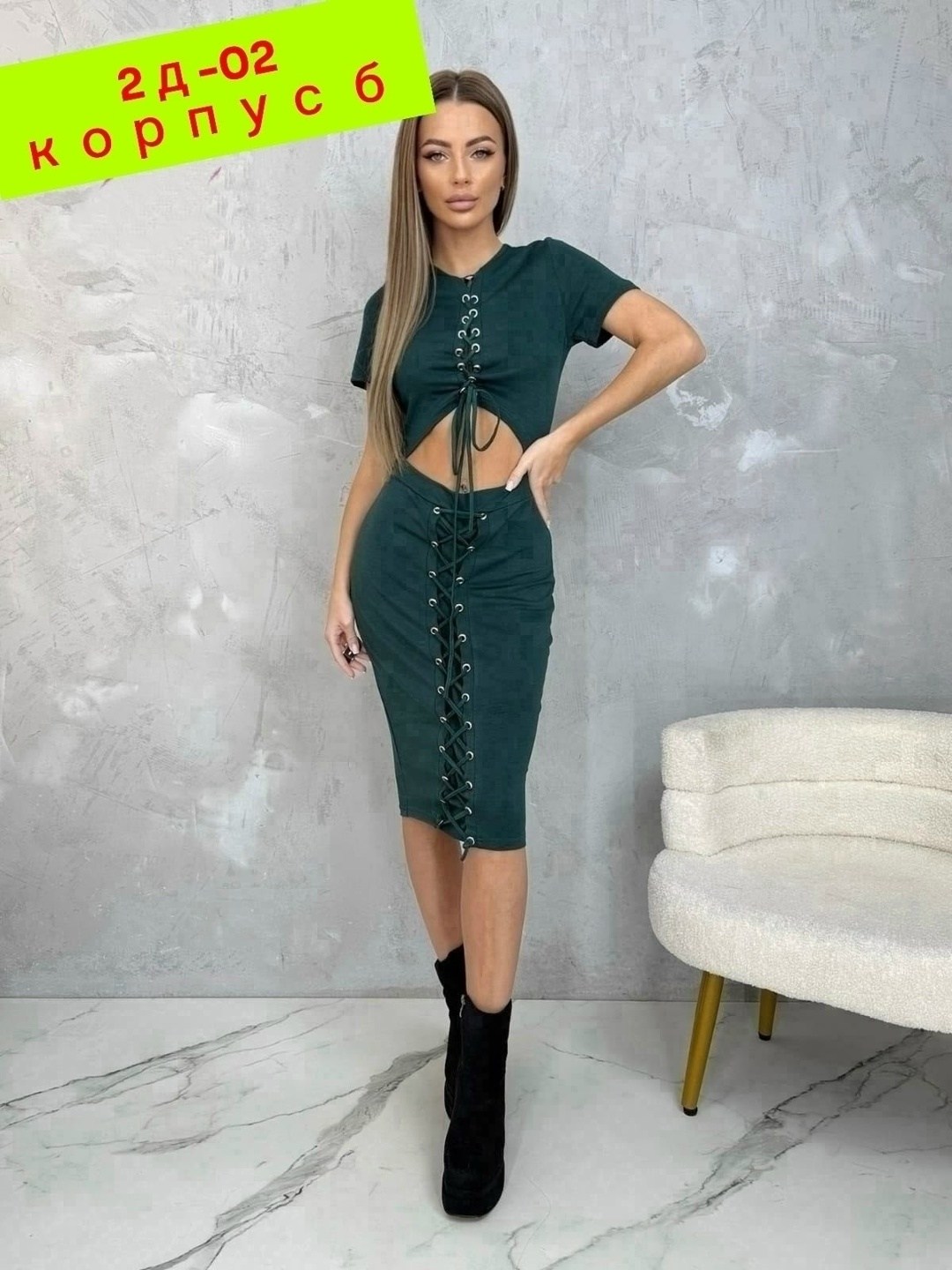 костюм с юбкой,,костюм с юбкой и топом,костюм женский с юбкой