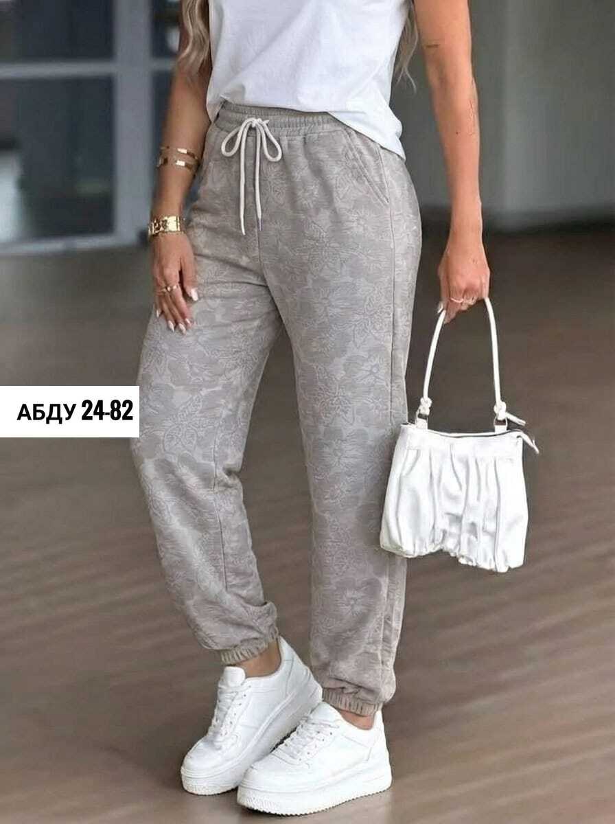 брюки зауженные,штаны женские,брюки спортивные женская,брюки женские,брюки свободные