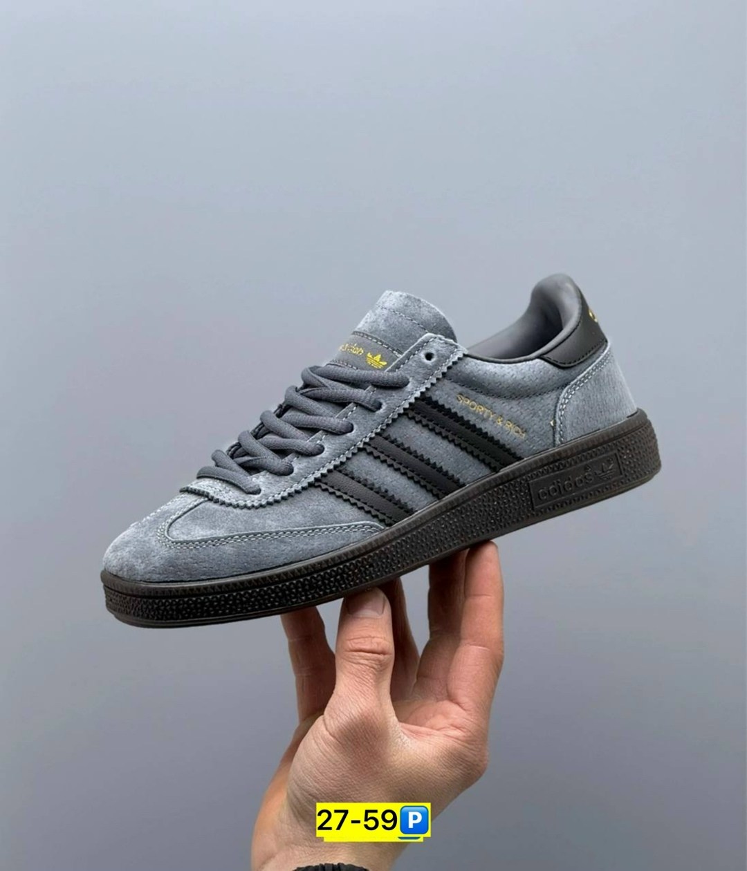кроссовки adidas spezial,кроссовки adidas originals spezial og,кроссовки adidas originals spezial og летние,кроссовки adidas,кроссовки кеды мужские adidas spezial классические