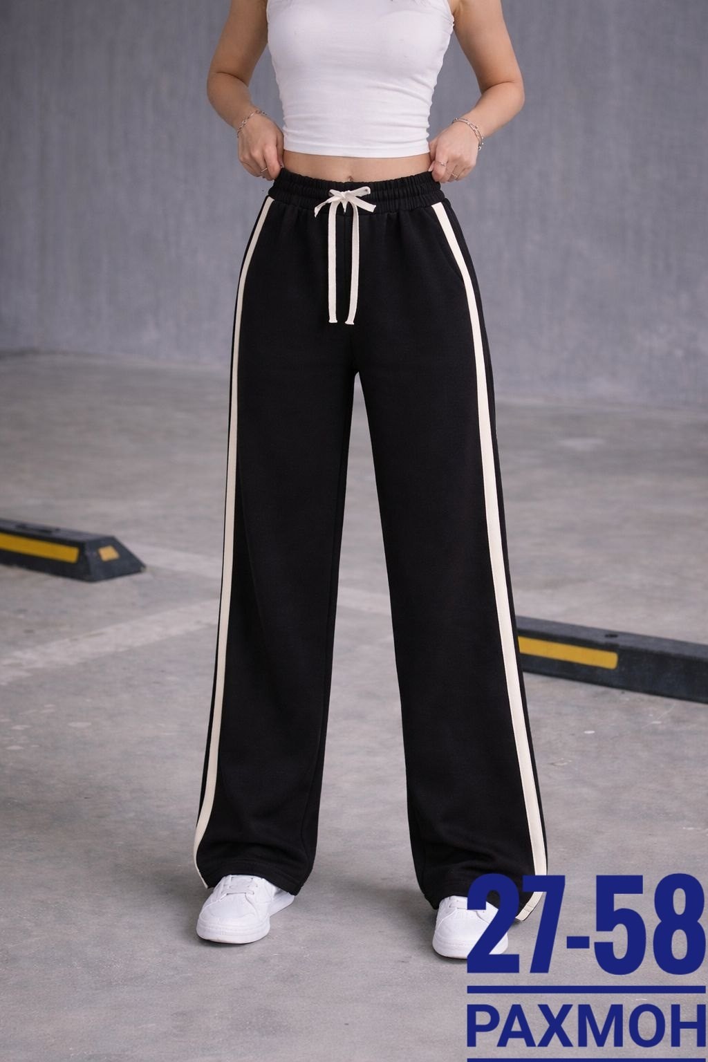 брюки спортивные женские,спортивные женские брюки с полосками по бокам,спортивные брюки,штаны спортивные,брюки спортивные с полосками по бокам milamiss
