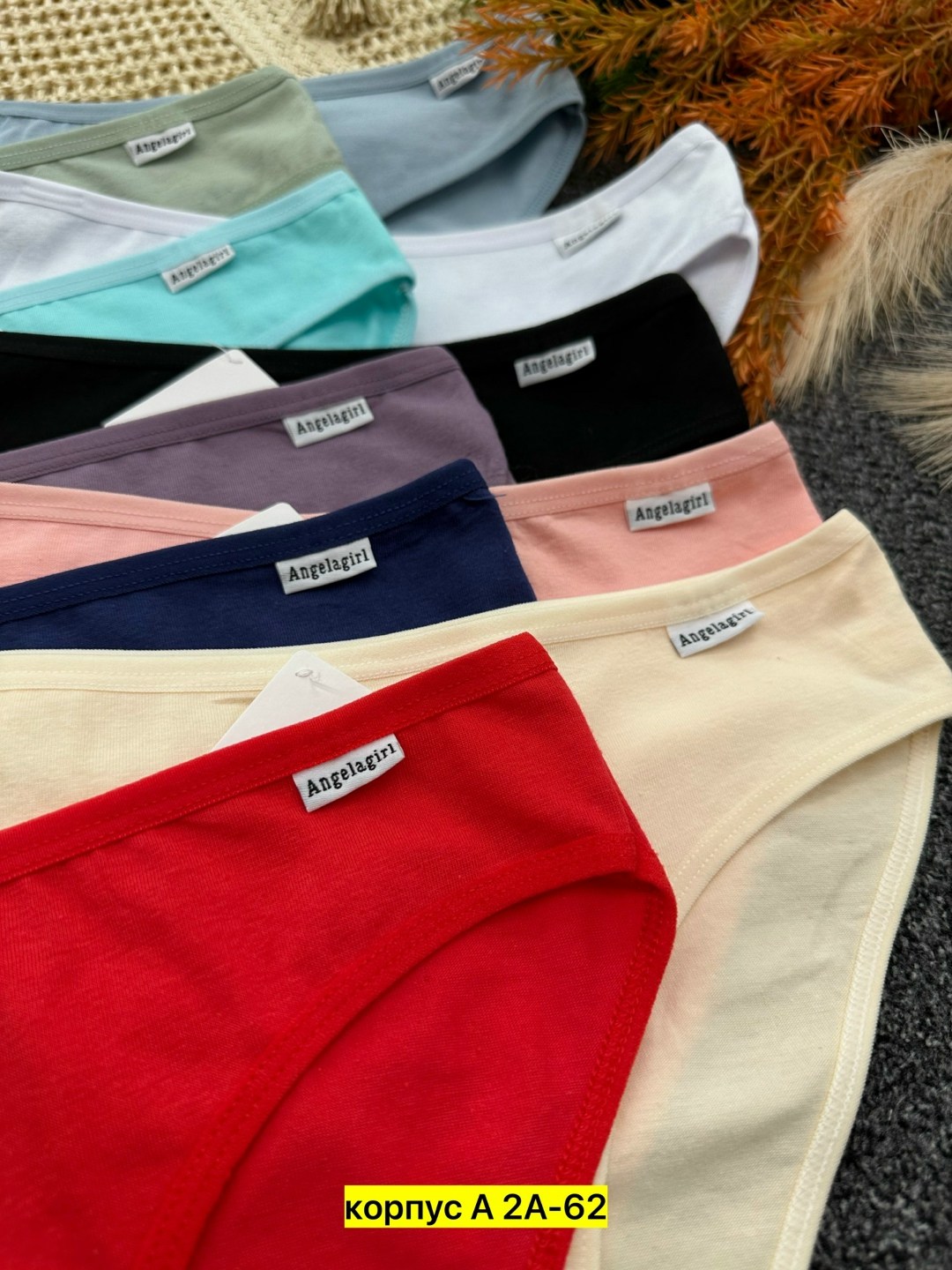 комплект трусов,комплект трусов женские,комплект трусов слипы,женские хлопковые трусы,трусы женские 5 шт