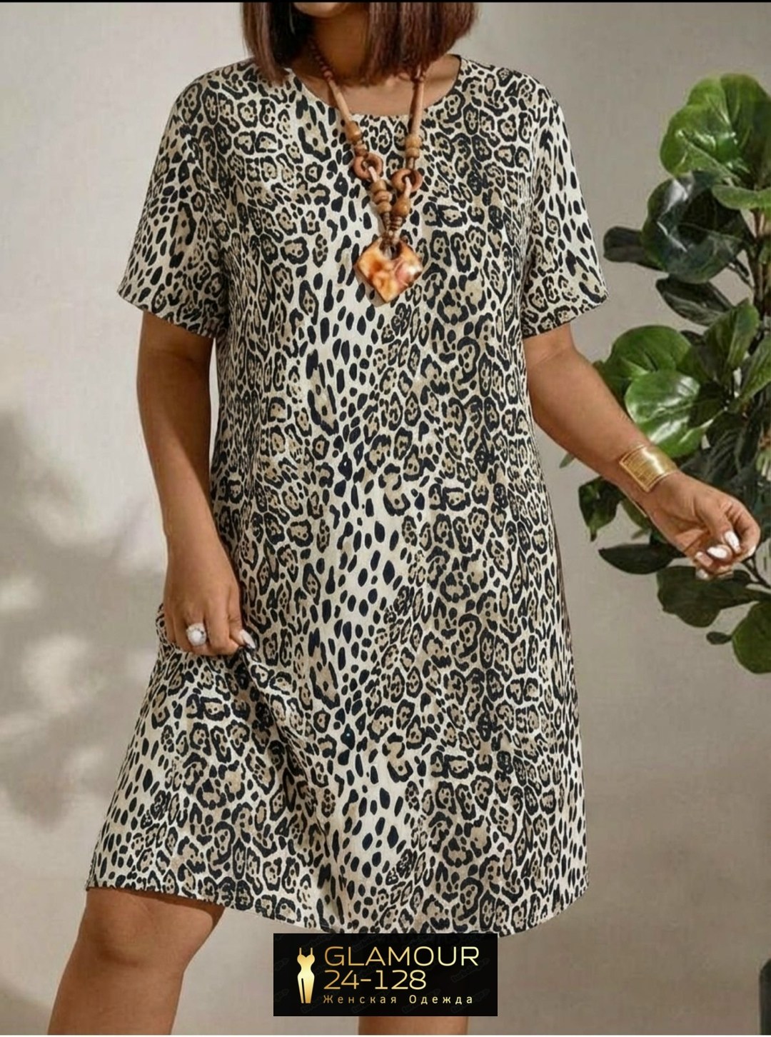 платье с леопардовым принтом,свободное платье,платье женское леопардовый принт,платье манго леопард,платье женское леопардовое