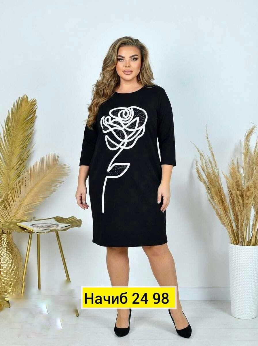 платье,нарядное платье,женская платья,элегантное платье, платье