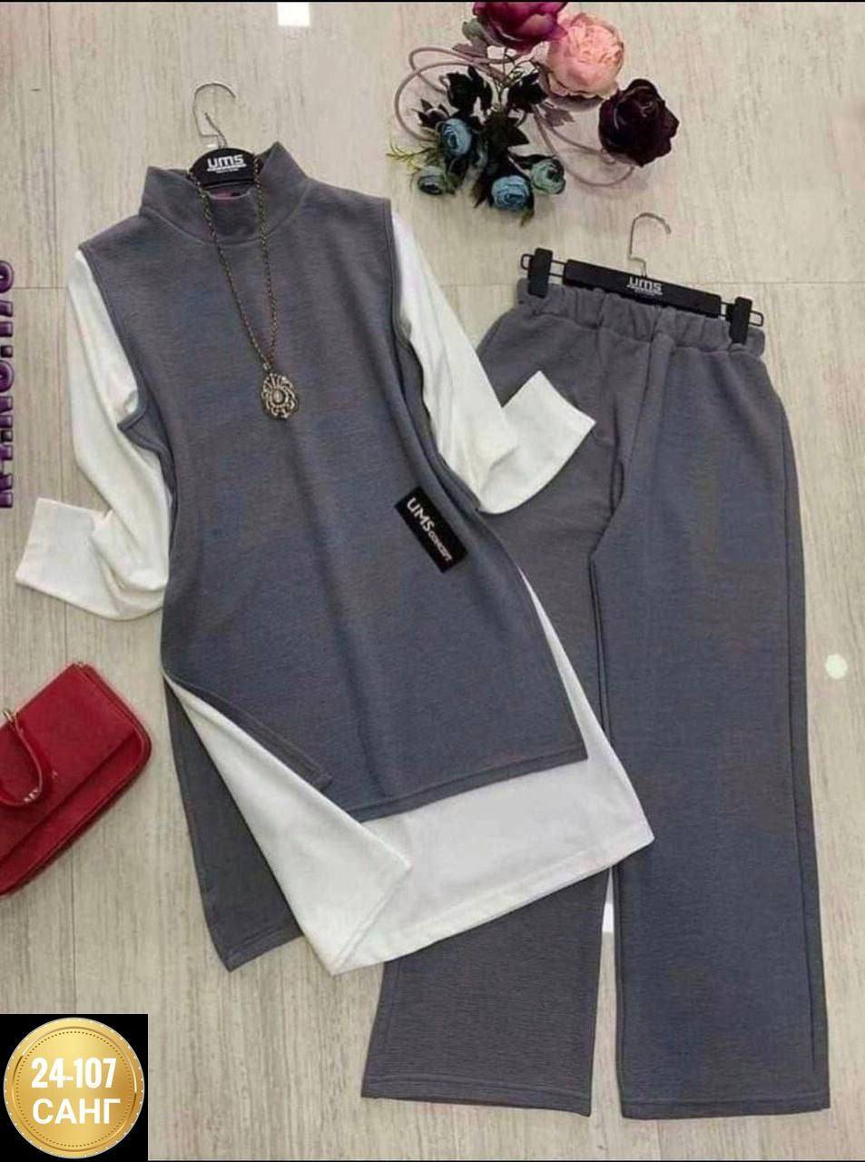 костюм женский тройка,костюм двойка женская,костюм женский,трикотажные костюмы,костюм тройка женский бишкекский