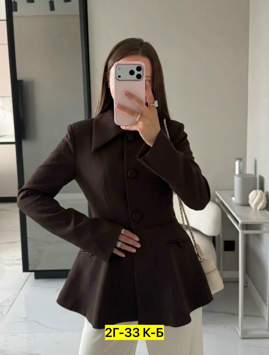 жакет с баской,жакет,пиджак,пиджак приталенный,женский пиджак