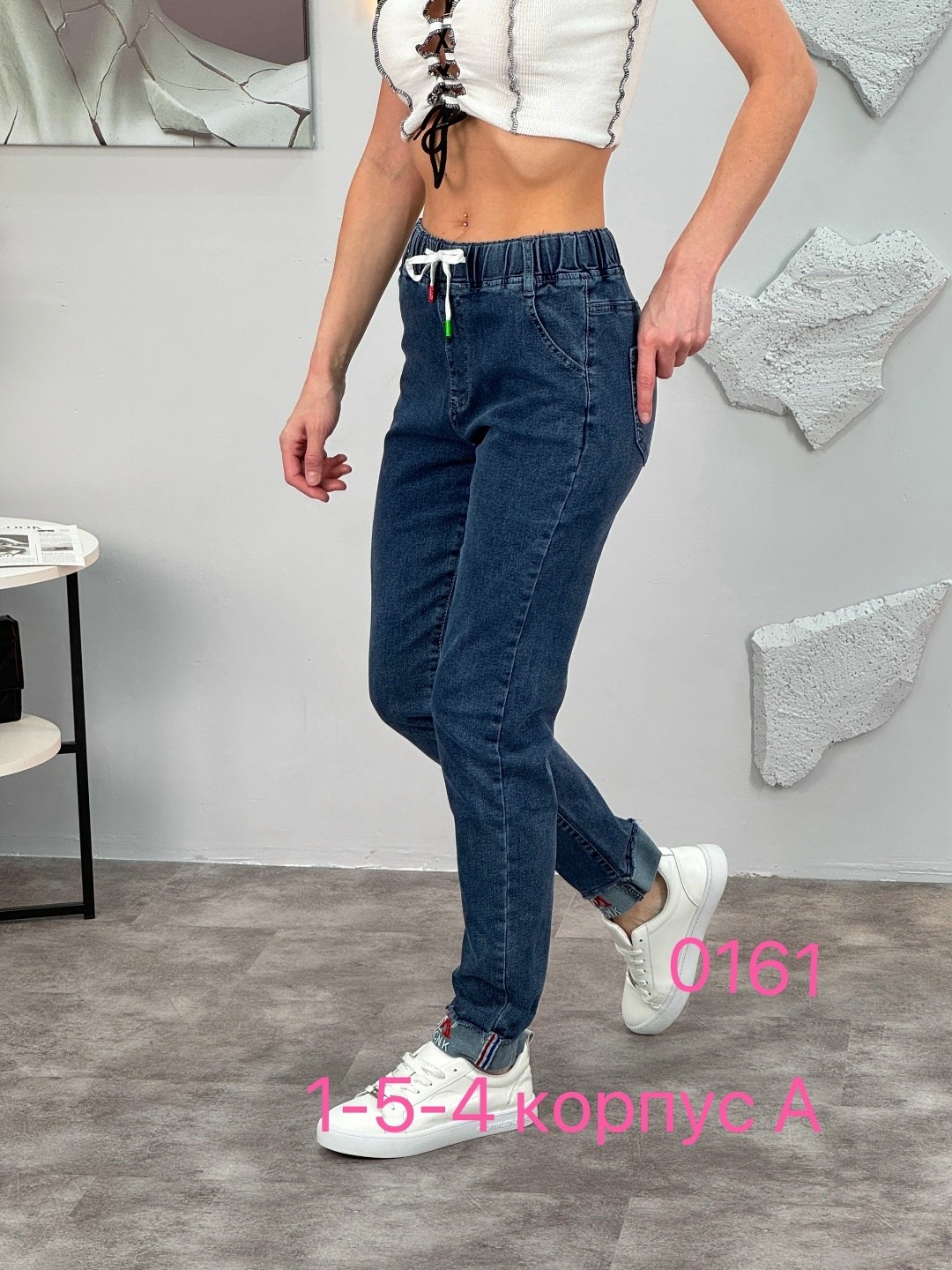 женские джинсы,джинсы на резинке женские,джинсы джеггинсы,джинсы брюки,джоггеры джинсы