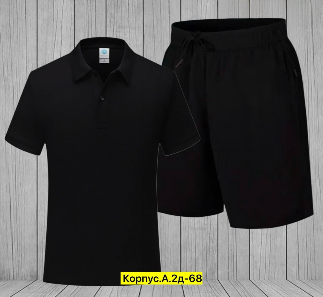 спортивные мужские костюмы,мужская футболка поло,мужские комплекты,костюм поло,костюм двойка