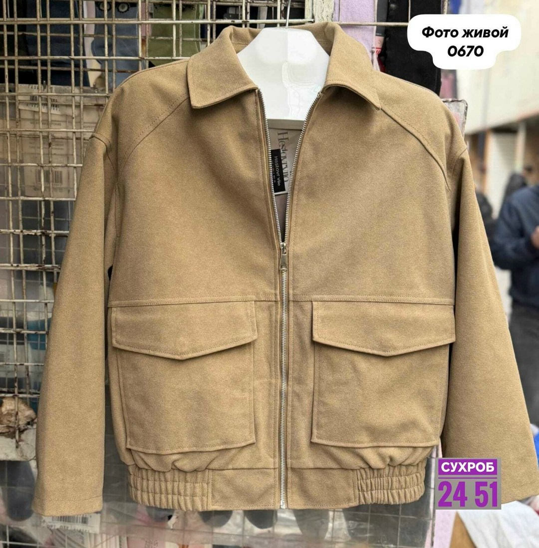 повседневная куртка,замшевая куртка,модная куртка,мужская замшевая куртка бежевая с накладными карманами,куртка бомбер